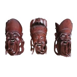 VTG SET (3)- Chinese Asian Wood Intricately Hand Carved Masks Wall Hanging Decor